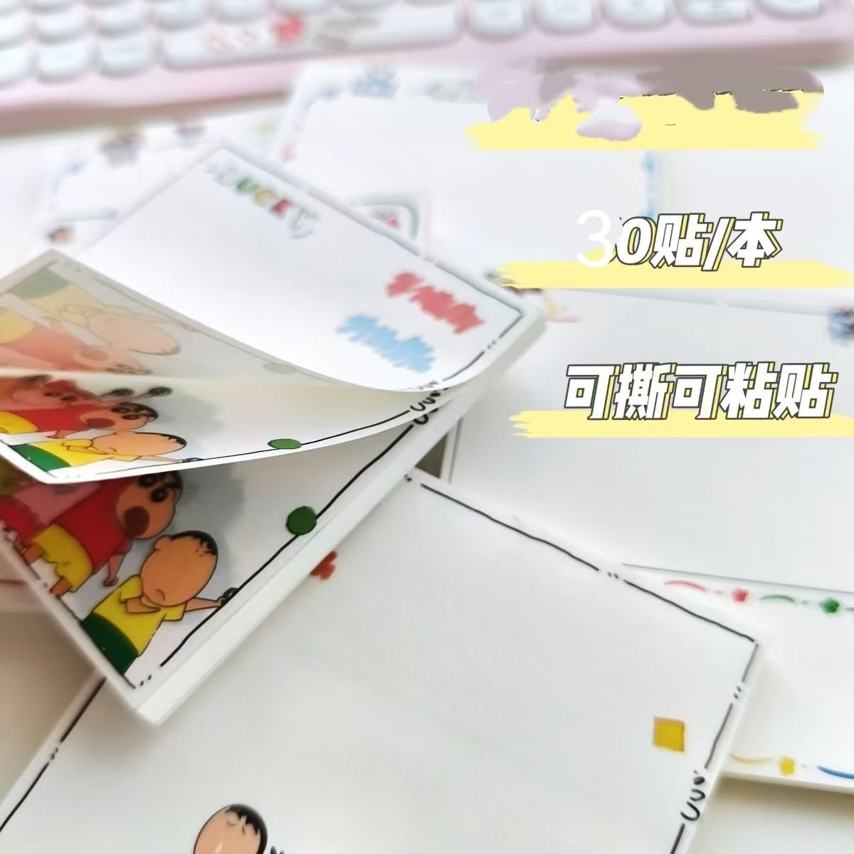 Милые стикеры с изображением п – обзор и цена Stationery Supplier